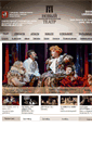 Mobile Screenshot of newteatr.ru